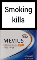 Mevius Revo Cigarette Pack