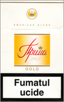 Prima Lux Gold Cigarette Pack