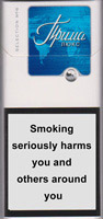 Prima Lux Slims N6 Cigarette Pack