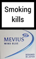 Mevius Wind Blue Cigarettes pack