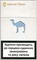 Camel Natural Flavor 4 Cigarettes pack