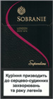 Sobranie Super Slims 100's Cigarettes pack